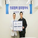 보라매자생한방병원 이미지