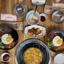 세븐일레븐 평택포승원정점 | 포승맛집🐷 / 숯솥의돼지🐖 / 찿았다!! 평택 육회비빔밥 맛집😍 / 한우1++ 육회맛집🥩