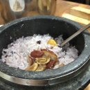 진주돌솥밥 이미지