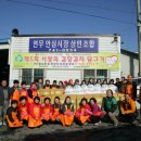 심암경로당 네이버블로그