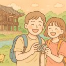 솔향기마을 | 🌸 경북 영주 여행코스 추천 | 선비의 고장, 자연과 역사 가득한 영주 명소 &amp; 맛집 총정리