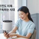 LG전자구독선납