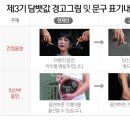 그림문구