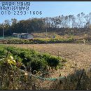 삼동암2리 마을회관