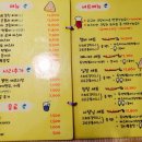 바울아저씨 이미지