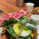 대학성숯불갈비 이미지