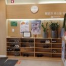 두물머리한의원 이미지