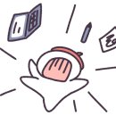 포엠투어 이미지