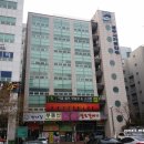 이글비젼 스크린 이미지