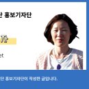 베리어프리 뮤지컬 친절한 돼지씨 이미지