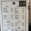24공일 | 고소한 흑임자 커피 라떼가 맛있는 &lt;스페이스공일&gt; 울산 우정동 카페