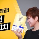 (주)코드벤처 이미지