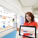 T-world통신 이미지