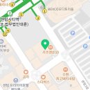 프리미어써치 이미지