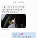 잉글리쉬포레스트학원