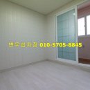 해오름빌라 이미지