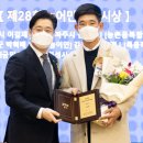 영농조합법인 휴앤숲 이미지