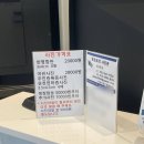 포토토리 - 남구 못골로 20 | 포토토리