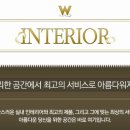 샾인테리어 - 통영시 죽림3로 43-21 | 샾인테리어