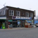 세연정횟집 이미지