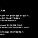 (주)제이에스알 네이버블로그