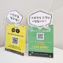7392 | ［시흥시 배곧동］ 여권사진 재발급 준비 끝! 퀄리티 남다른 우리동네사진관 시흥배곧점 방문 후기