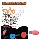 5993 이미지