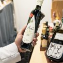 (주)원진바이오 이미지