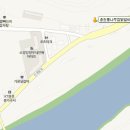 삼대닭갈비 이미지