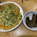 태경수산 이미지