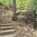 여강길(11코스 동학의길) 이미지