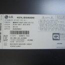 (주)티비소리인터넷 이미지