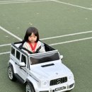 FM소프트 | 우리 아이 첫 차! 대호토이즈 아기 전동차 벤츠 지바겐 G63 AMG 후기 ( 언박싱 / 조립방법 / 작동방법 )