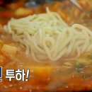 태백 닭갈비 이미지