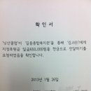 율 모터스 이미지