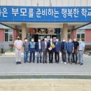 전북 유니텍고등학교 전북도민일보