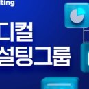 수메디컬 이미지