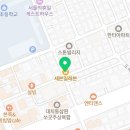세븐일레븐 대치한티점 이미지