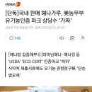 엔젤헤나미용실 이미지