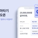 노은커리어