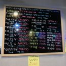 조가한우 이미지