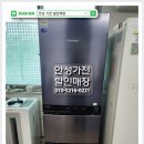 임광아파트 경로당 이미지