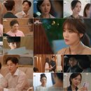 결혼의정석 이미지