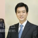 유정현 카카오 검색결과