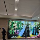 (주)스텝파이브 | 11.16 주토피아 팝업 💚🍩/ 텔레토비 팝업/파이브가이즈/더현대 방문하기