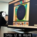 뉴미랑