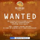 인터플레이 이미지