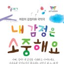 이영주디자인연구소 이미지