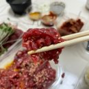 2990 | 육회 2990 솔직 후기 | 육회·육사시미로 퇴근 후 힐링타임