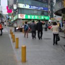 동보당약국 이미지